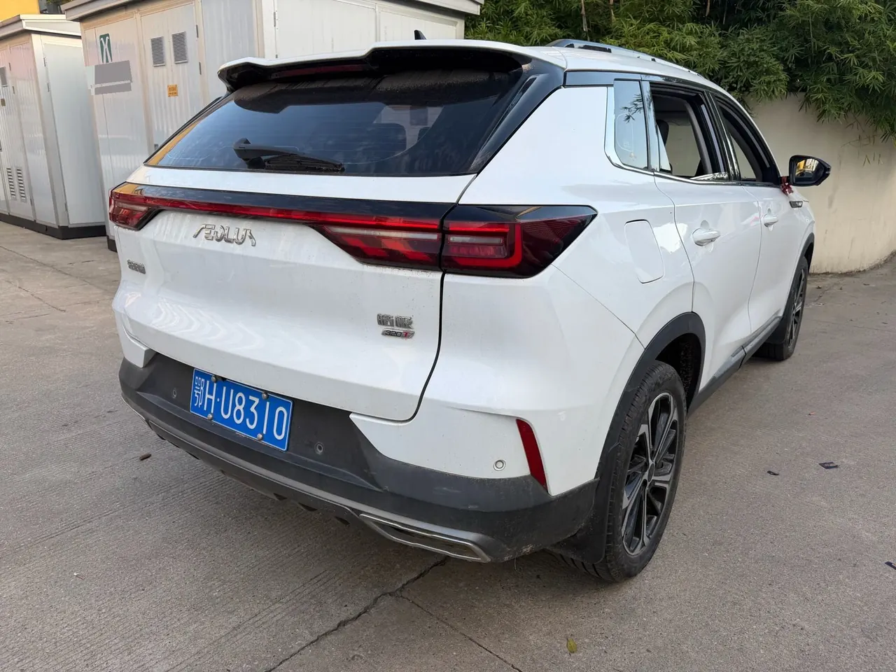 Aeolus 2022 Hao Ji 1.5T Dare Edition, Intelligent Automatic Gear 2
