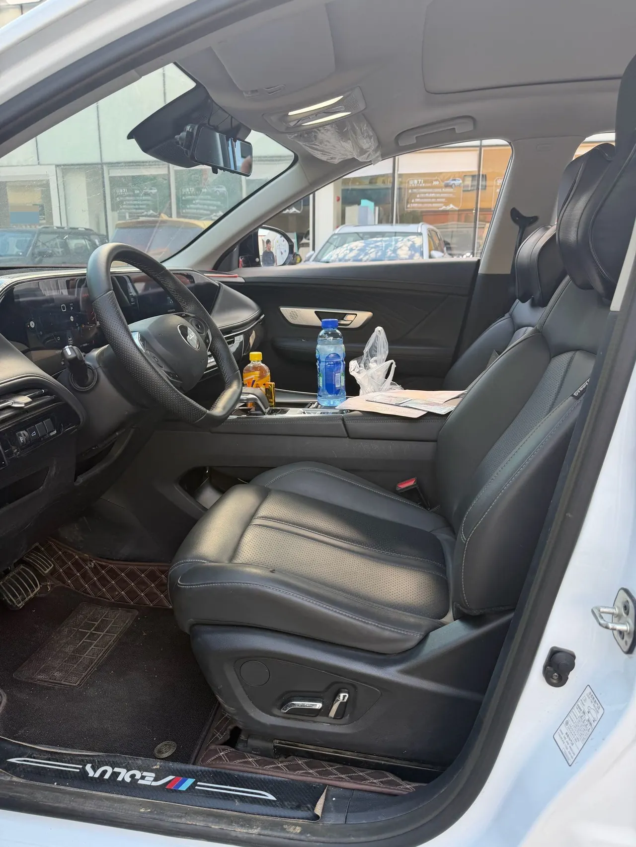 Aeolus 2022 Hao Ji 1.5T Dare Edition, Intelligent Automatic Gear 4