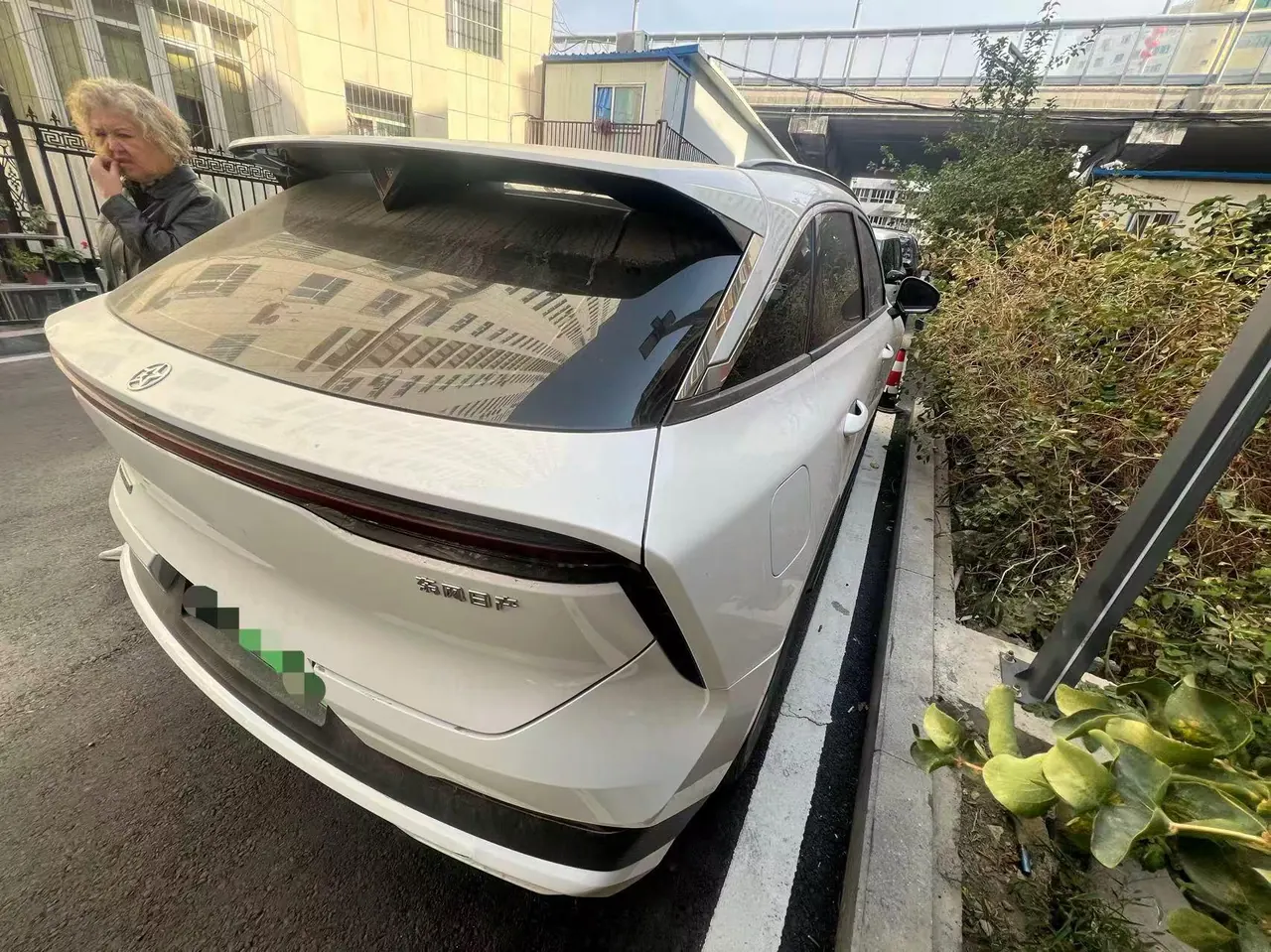 Venucia 2023 large V DD-i super hybrid 1.5T stepless 110km iT version automatic gear 4