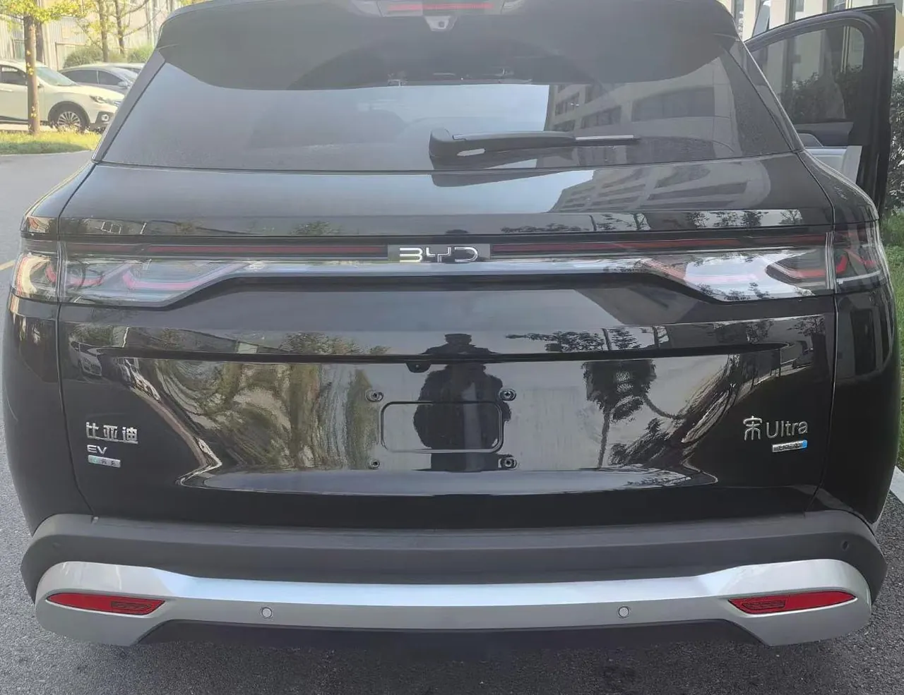 BYD 2026 Song Ultra EV 710KM Exceed Automatic Transmission 4