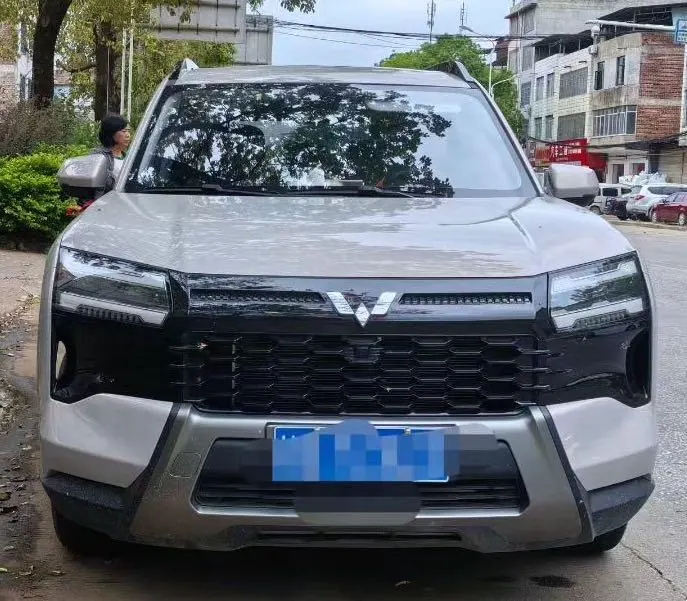 WuLing 2026 star 560 1.5T stepless elite automatic gear 2