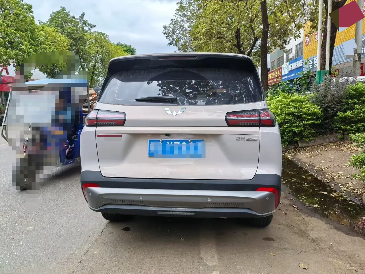 WuLing 2026 star 560 1.5T stepless elite automatic gear 6