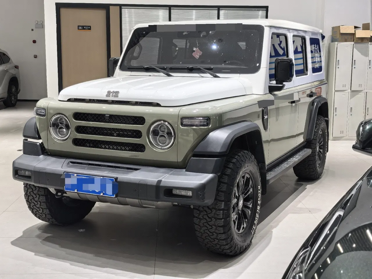 212 2024 T01 2.0T Explorer Automatic - View 1