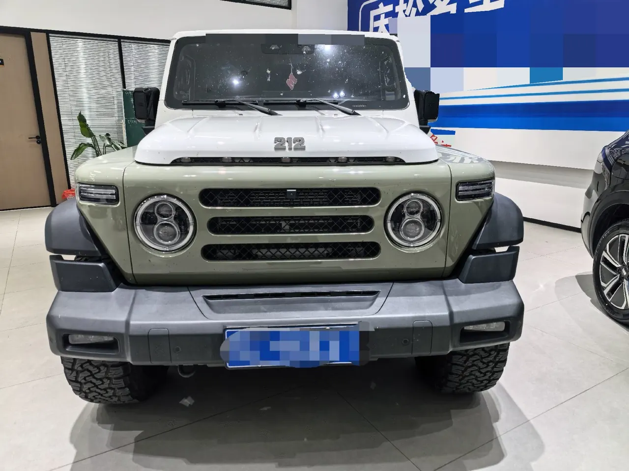212 2024 T01 2.0T Explorer Automatic 2