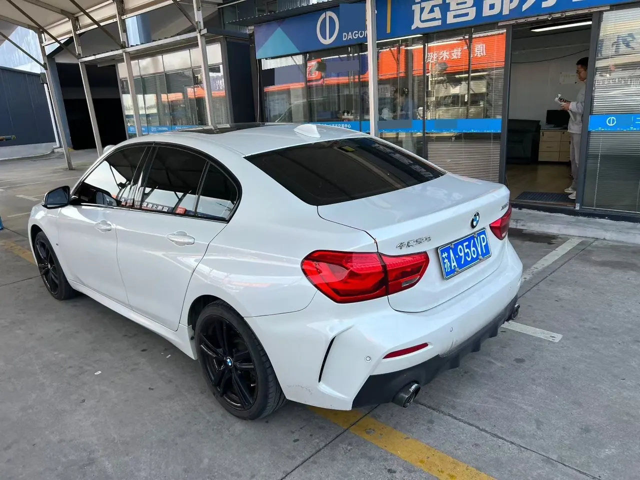 BMW 1 Series 2021 125i 2.0T M Sports Obsidian Night Edition Automatic Gear 4