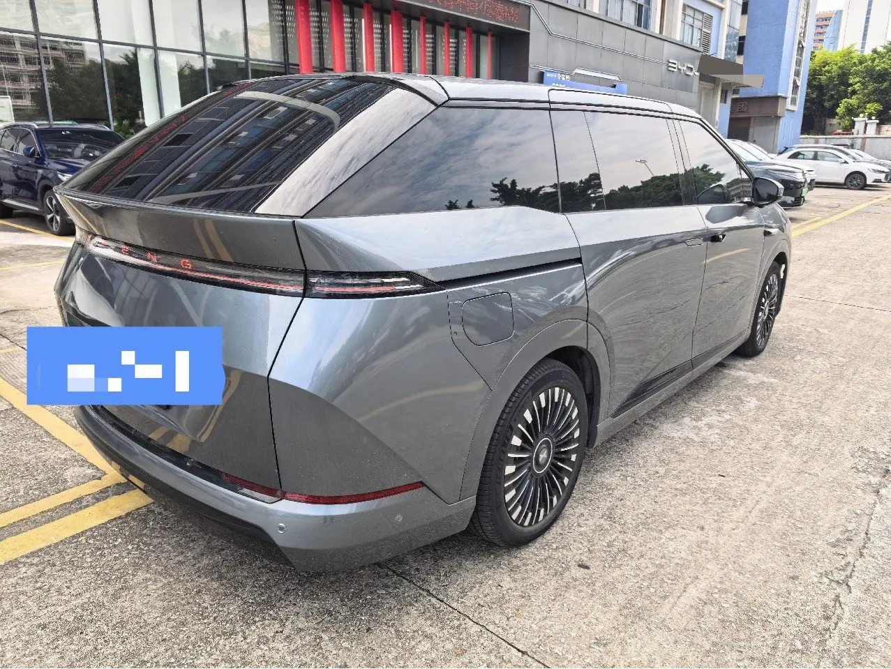 Xpeng 2026 X9 1602 Ultra Automatic 7