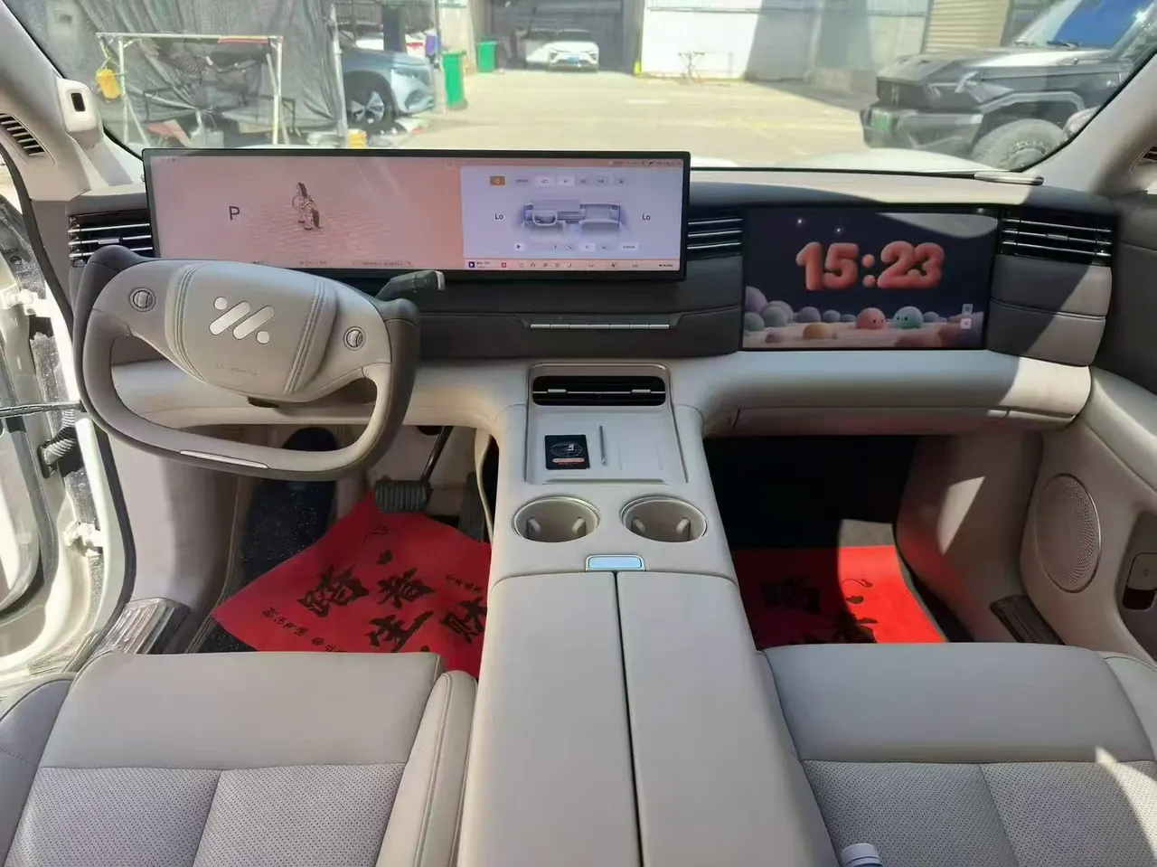 IM 2026 IM LS6 52 Max automatic gear 3