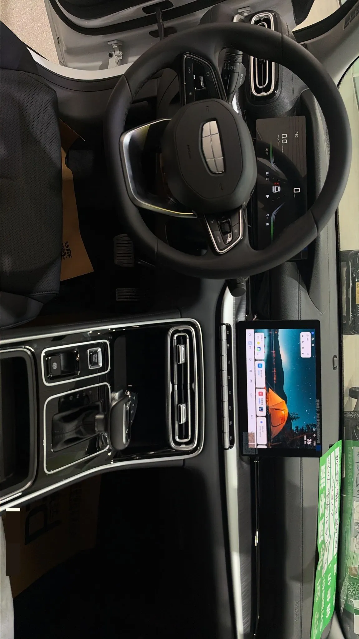 Geely 2026 Emgrand-sedan 1.5 stepless luxury automatic transmission 8