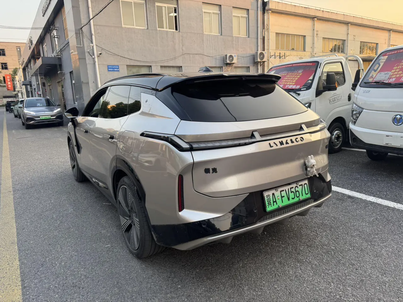 LYNK&amp;CO 2023 LYNK&amp;CO 08 EM-P 1.5T 220km four-wheel drive performance Halo automatic gear 4