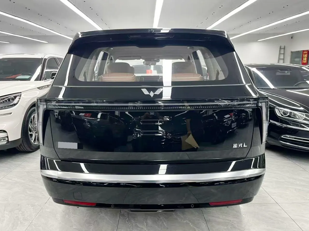 WuLing 2026 Starlight L 1.5 Stepless 260km Six-seater Automatic Gear 5