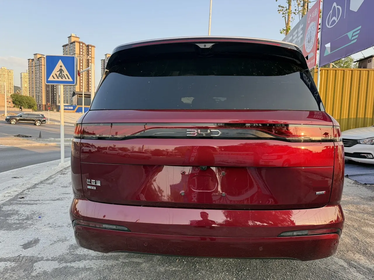 BYD 2026 Datang EV 850KM Four-wheel Drive Prosperity Edition Automatic Gear 6