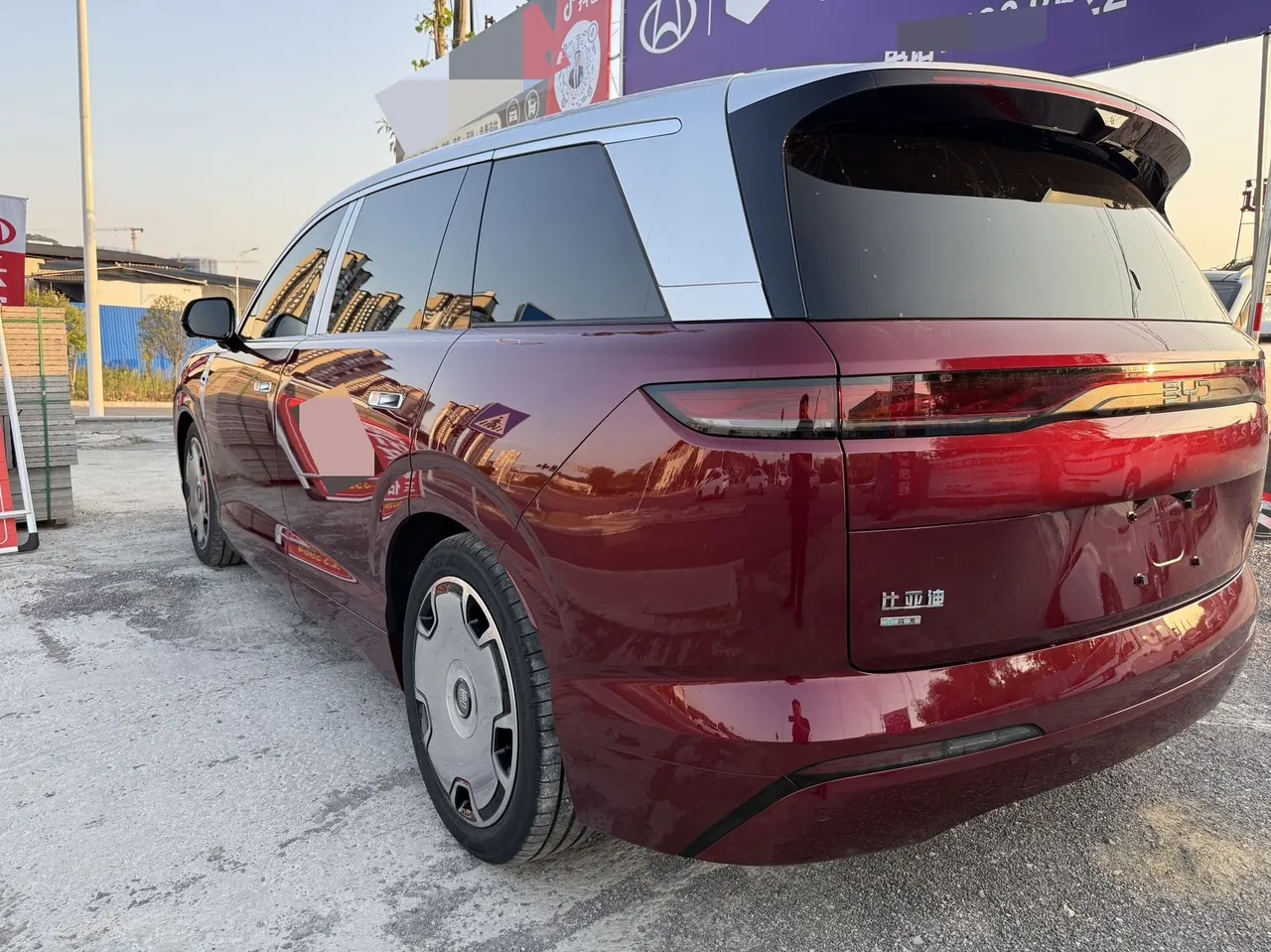 BYD 2026 Datang EV 850KM Four-wheel Drive Prosperity Edition Automatic Gear 7