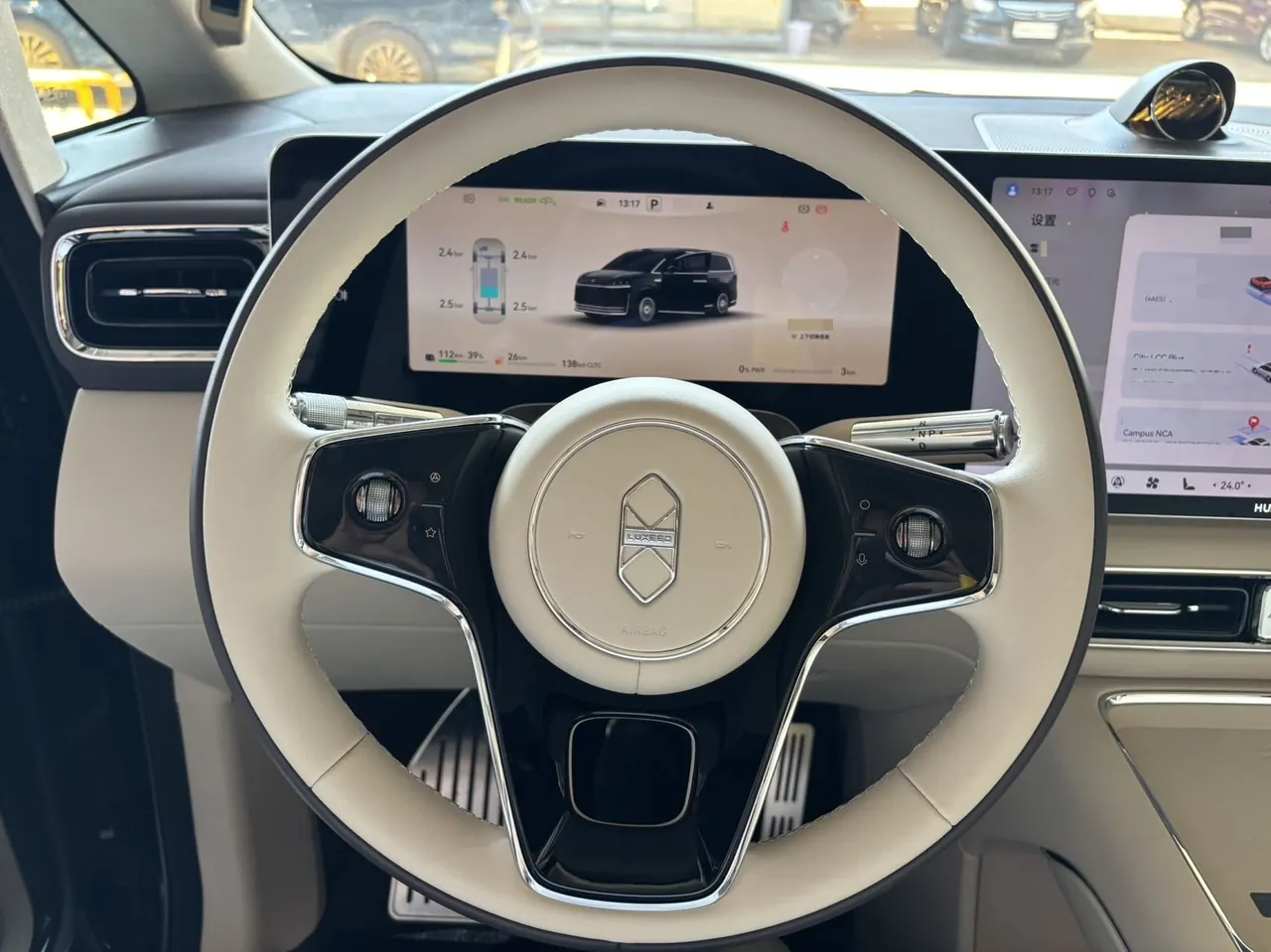Intellectual 2026 V9 Ultra Automatic Transmission 7