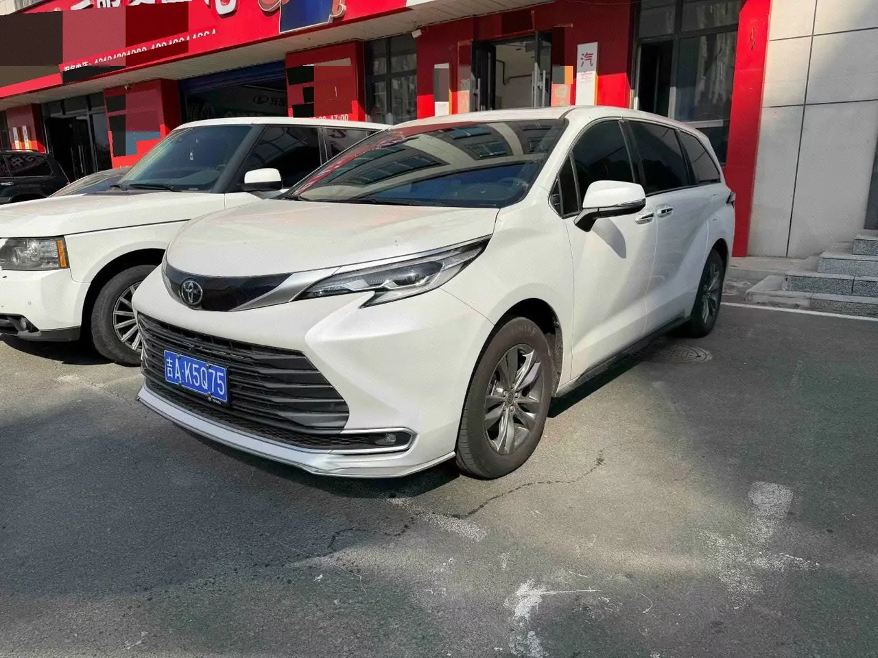 打开图片灯箱:Toyota 2026 Sana 2.5 Stepless Four-wheel Drive Premium Edition Automatic Transmission