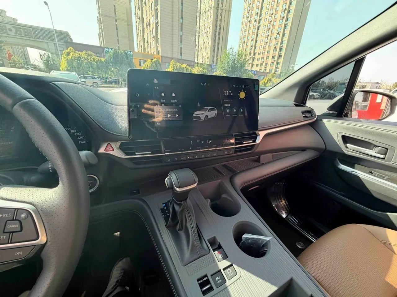 Toyota 2026 Sana 2.5 Stepless Four-wheel Drive Premium Edition Automatic Transmission 9