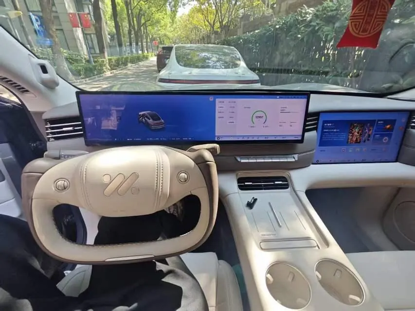 IM 2026 IM LS6 52 Max automatic gear 5