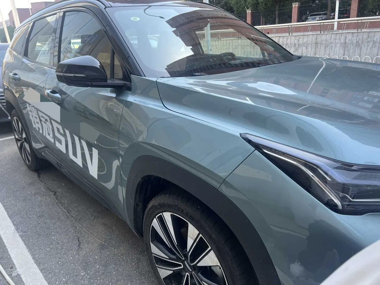 Geely 2025 Boyue L 1.5TD Splendid Automatic Gear 4