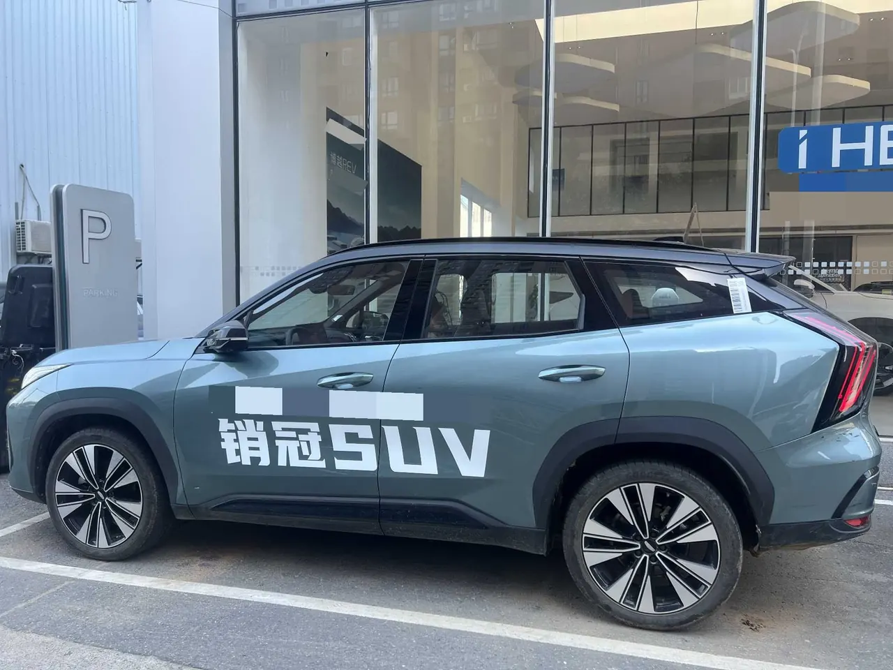 Geely 2025 Boyue L 1.5TD Splendid Automatic Gear 5