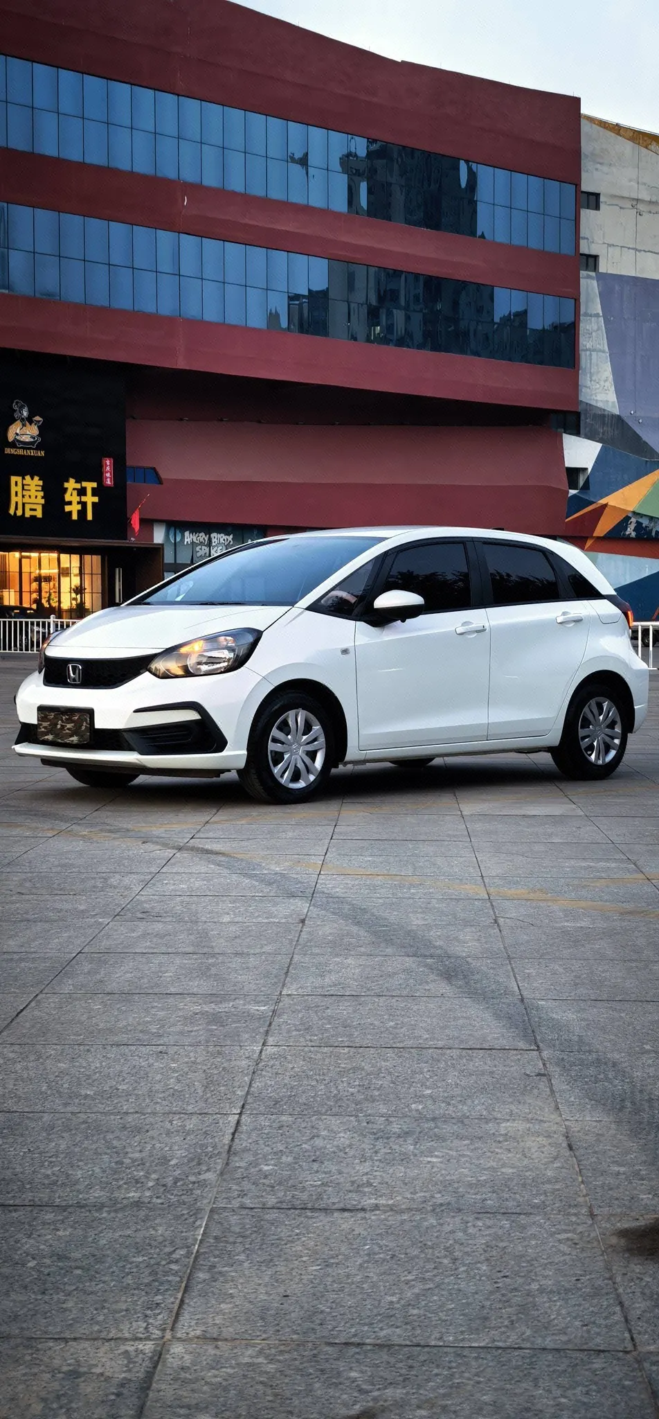 Honda 2024 Fit 1.5 Unlimited MUGEN Edition Automatic Gear - View 1