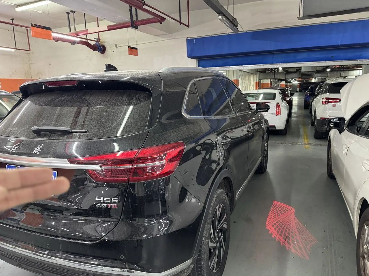HongQi 2022 HS5 2.0T Zhilian Flag Collar Edition Automatic Gear 4