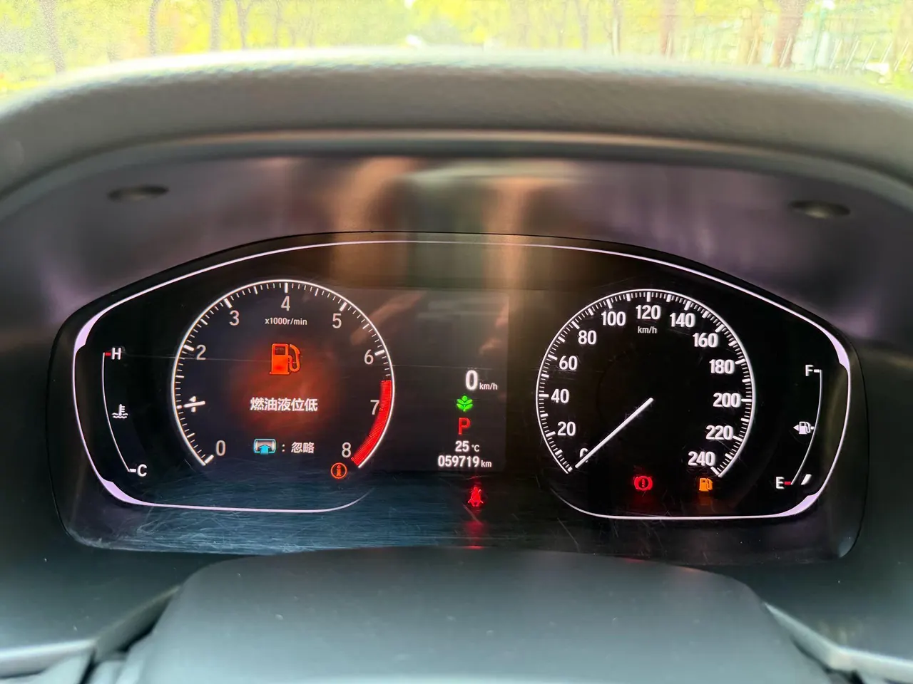 Honda 2022 10th Generation Accord 1.5T Stepless 260TURBO Deluxe Automatic Gear 11