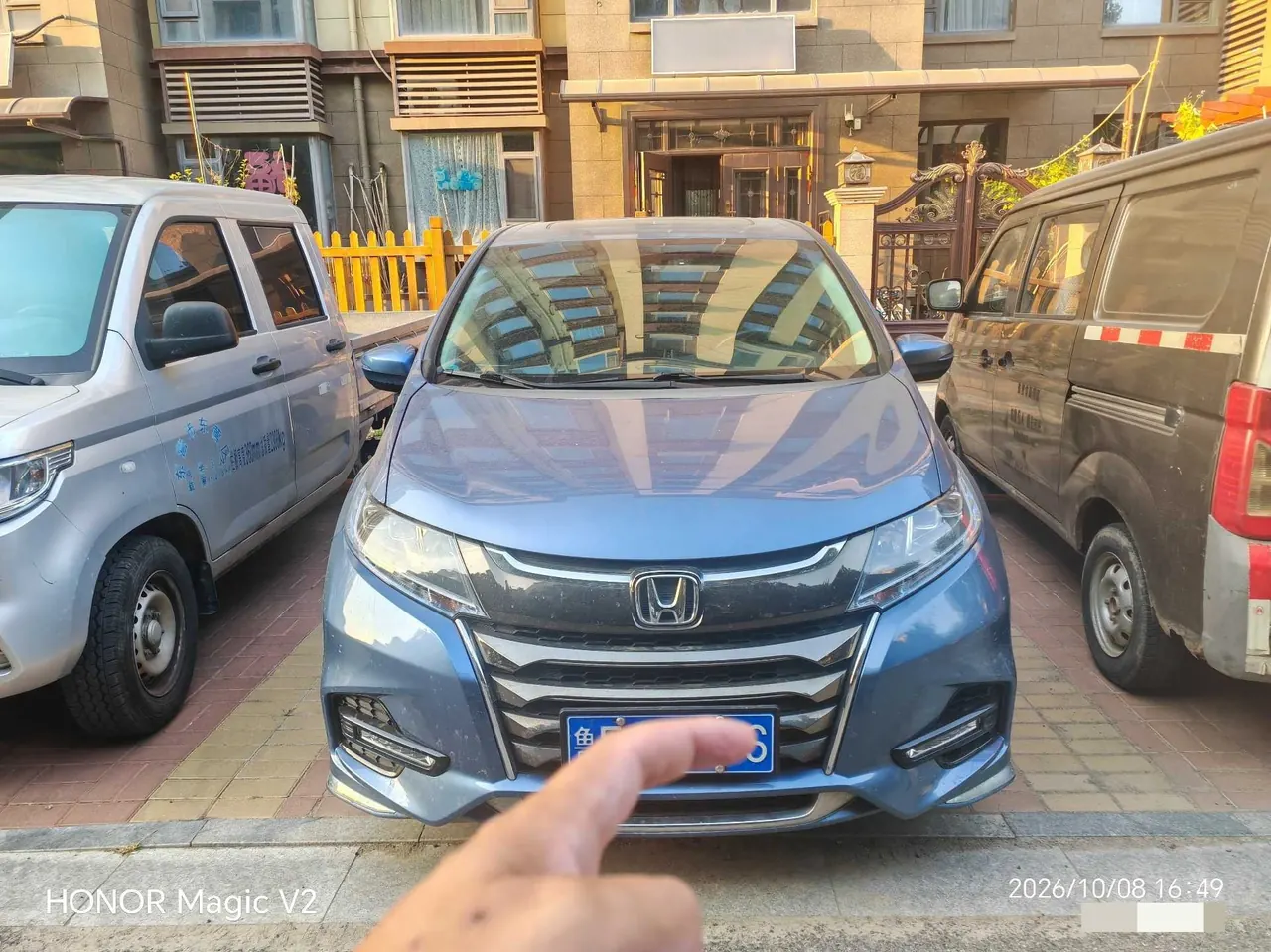 Honda 2021 Odyssey Hybrid 2.0 Stepless Sharp Premium Edition Automatic Gear 7