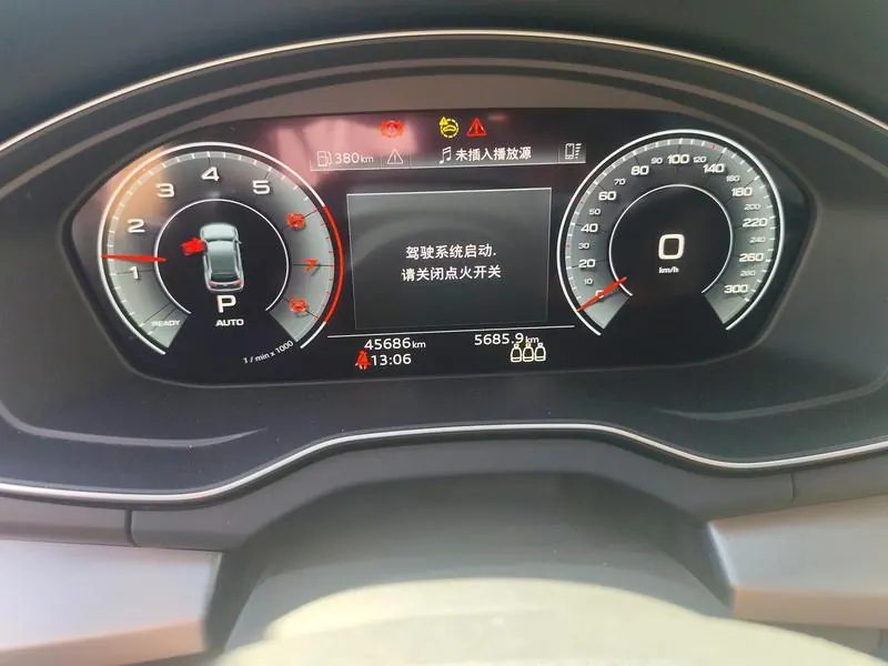 Audi 2022 Q5L 2.0TFSI 40TFSI Fashion Dynamic Automatic 5