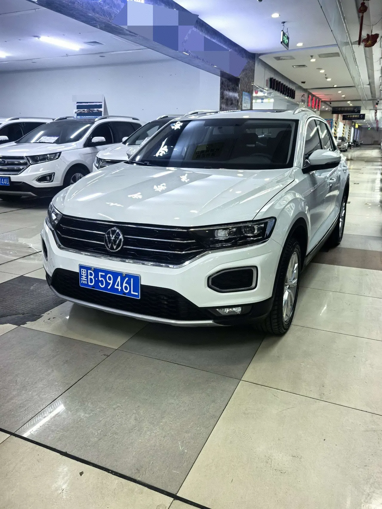 打开图片灯箱:Volkswagen 2022 Tange 1.4TSI 280TSI Two-Drive Elite PLUS Automatic Gear