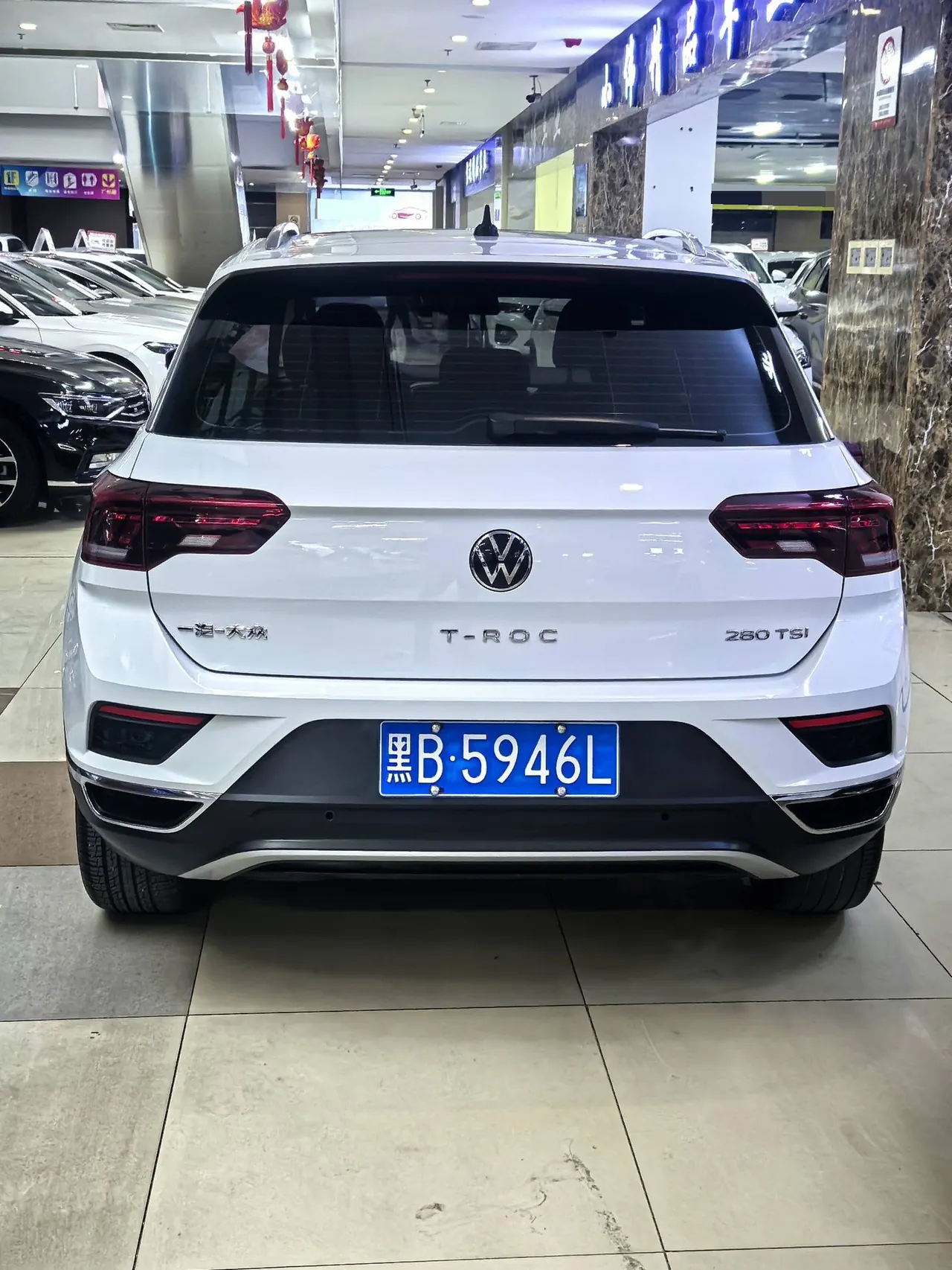 Volkswagen 2022 Tange 1.4TSI 280TSI Two-Drive Elite PLUS Automatic Gear 10
