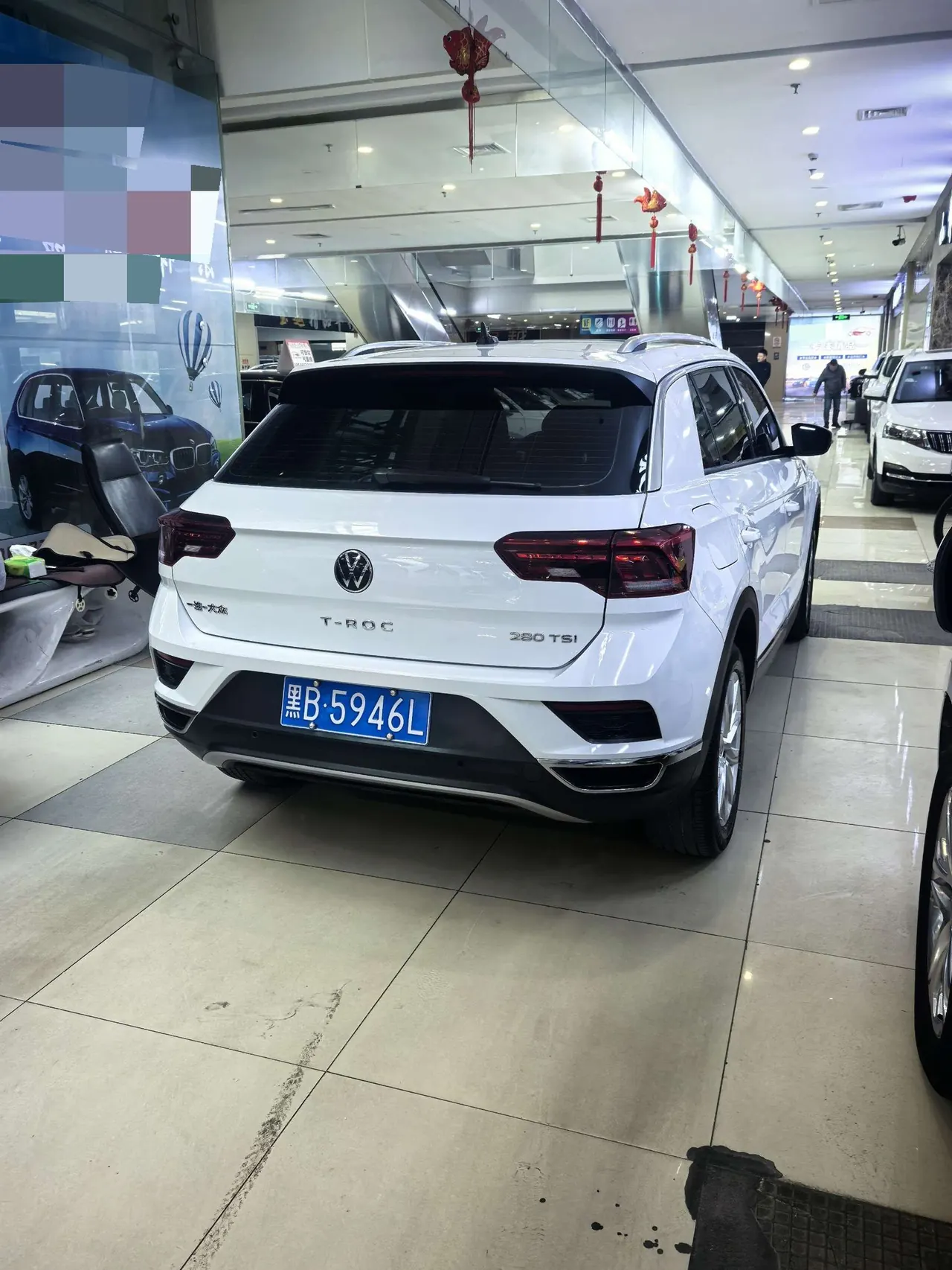 Volkswagen 2022 Tange 1.4TSI 280TSI Two-Drive Elite PLUS Automatic Gear 11