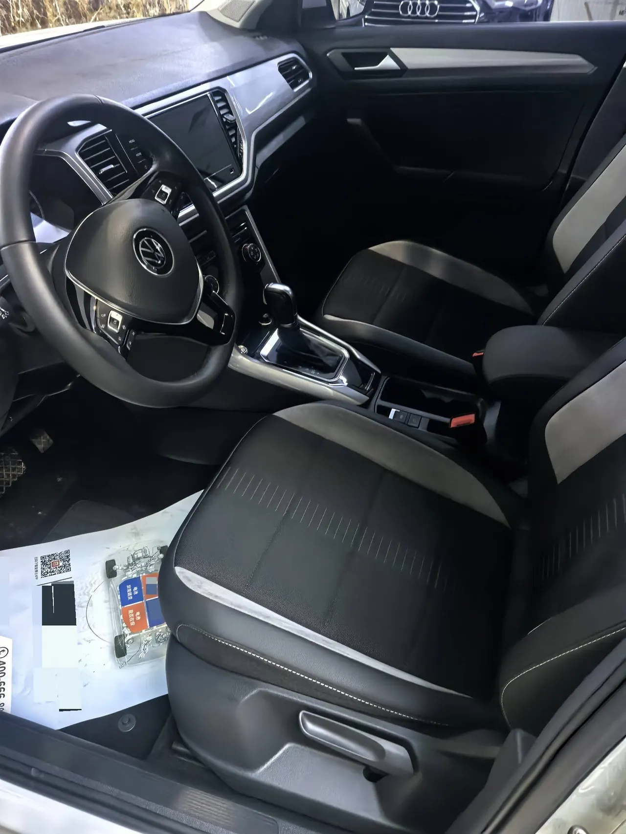 Volkswagen 2022 Tange 1.4TSI 280TSI Two-Drive Elite PLUS Automatic Gear 6