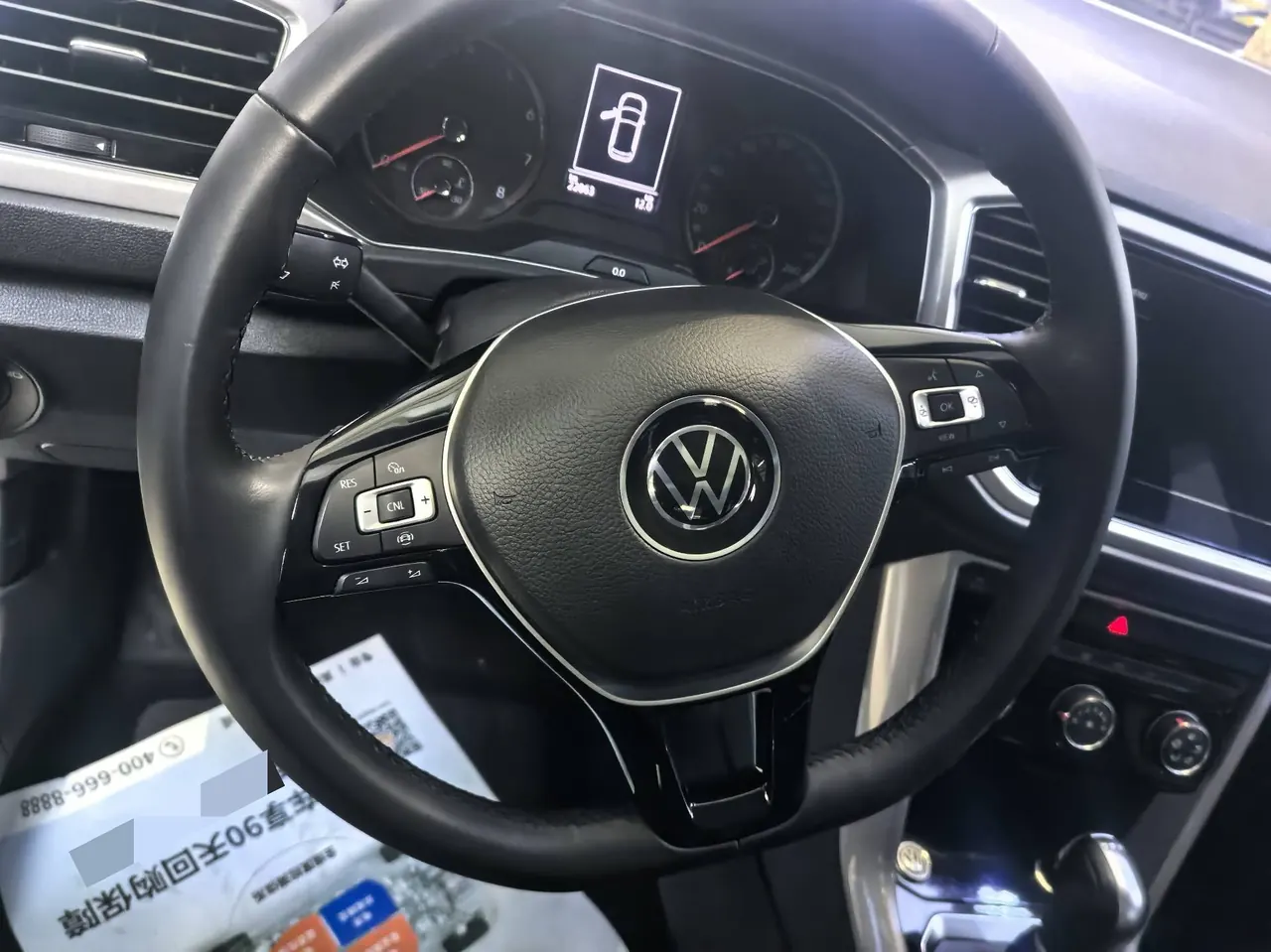 Volkswagen 2022 Tange 1.4TSI 280TSI Two-Drive Elite PLUS Automatic Gear 8