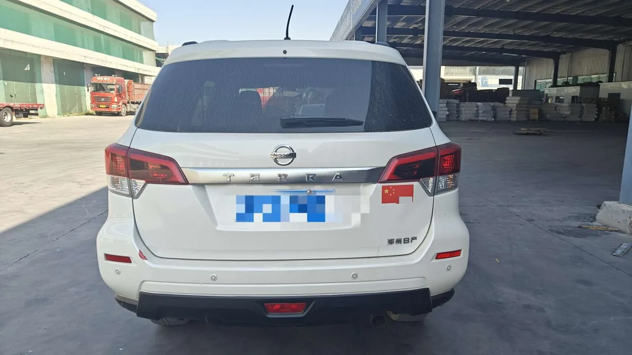 Nissan 2020 Tuda 125.00g Drive Deluxe Edition Automatic Gear 8