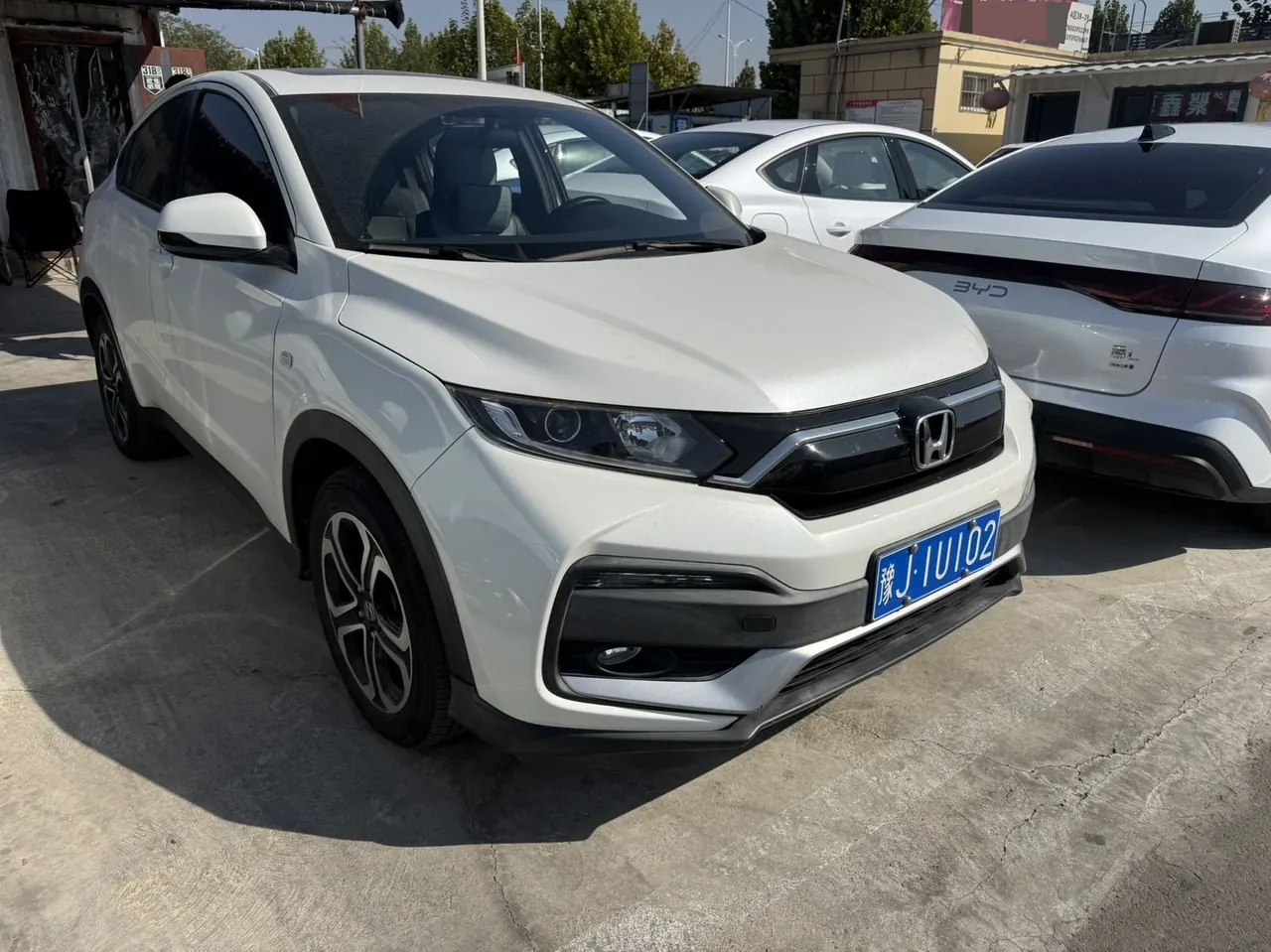 Honda 2020 XR-V 1.5 Stepless Comfort Edition Automatic Gear 2
