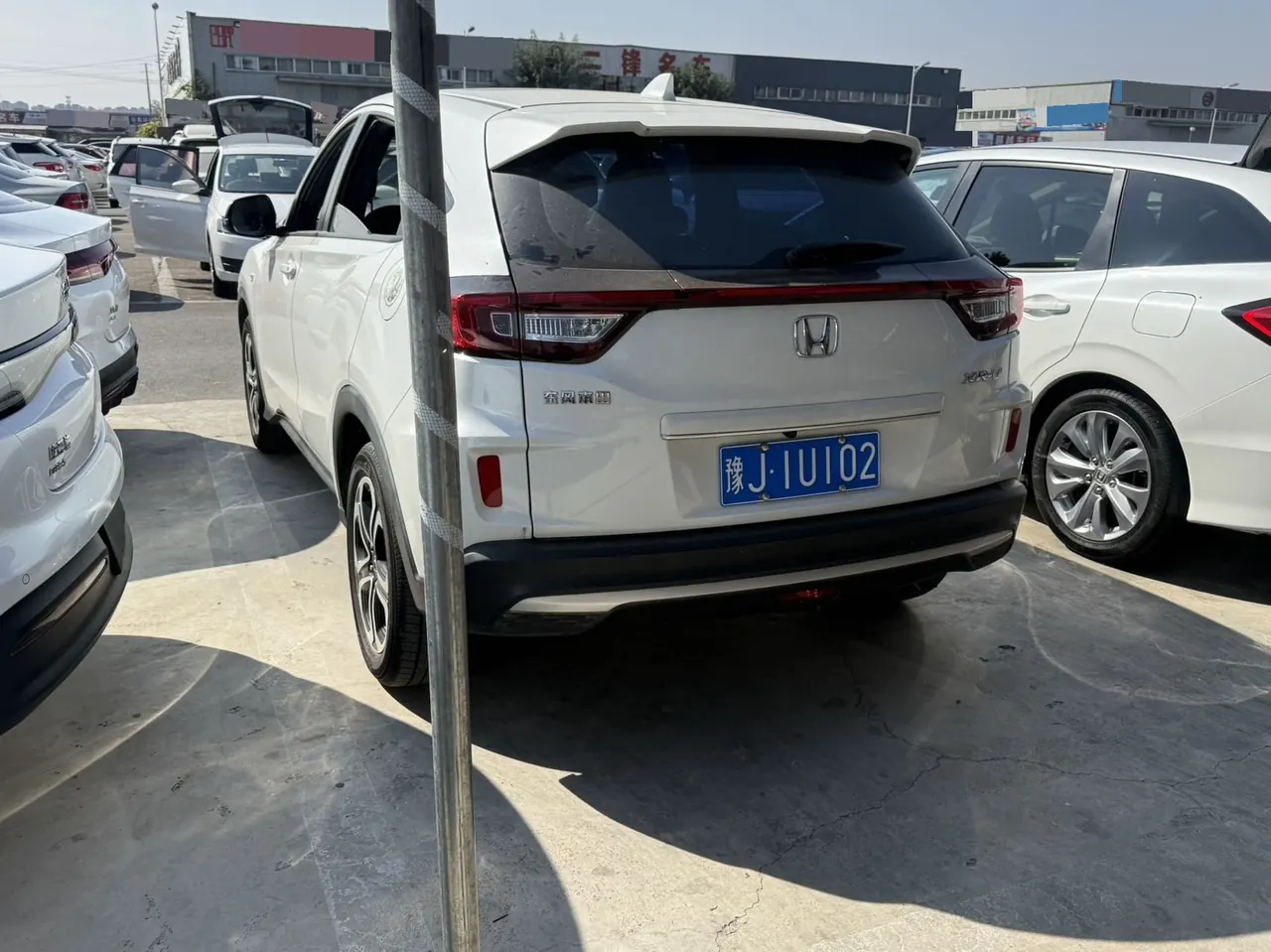 Honda 2020 XR-V 1.5 Stepless Comfort Edition Automatic Gear 7
