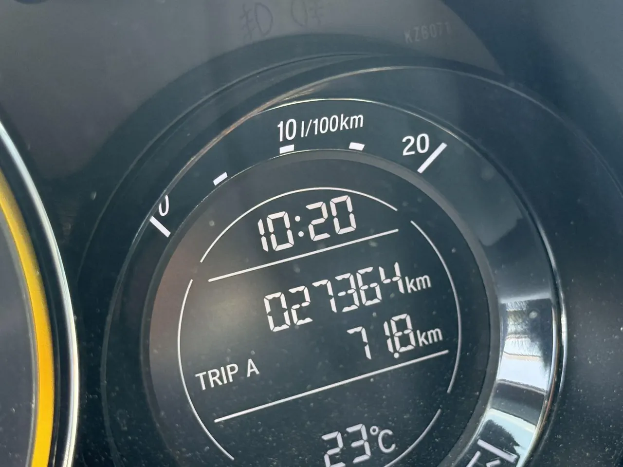 Honda 2020 XR-V 1.5 Stepless Comfort Edition Automatic Gear 8
