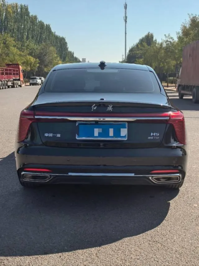 HongQi 2025 H5 1.5T Flag Rhyme 500000 Commemorative Automatic Gear 7