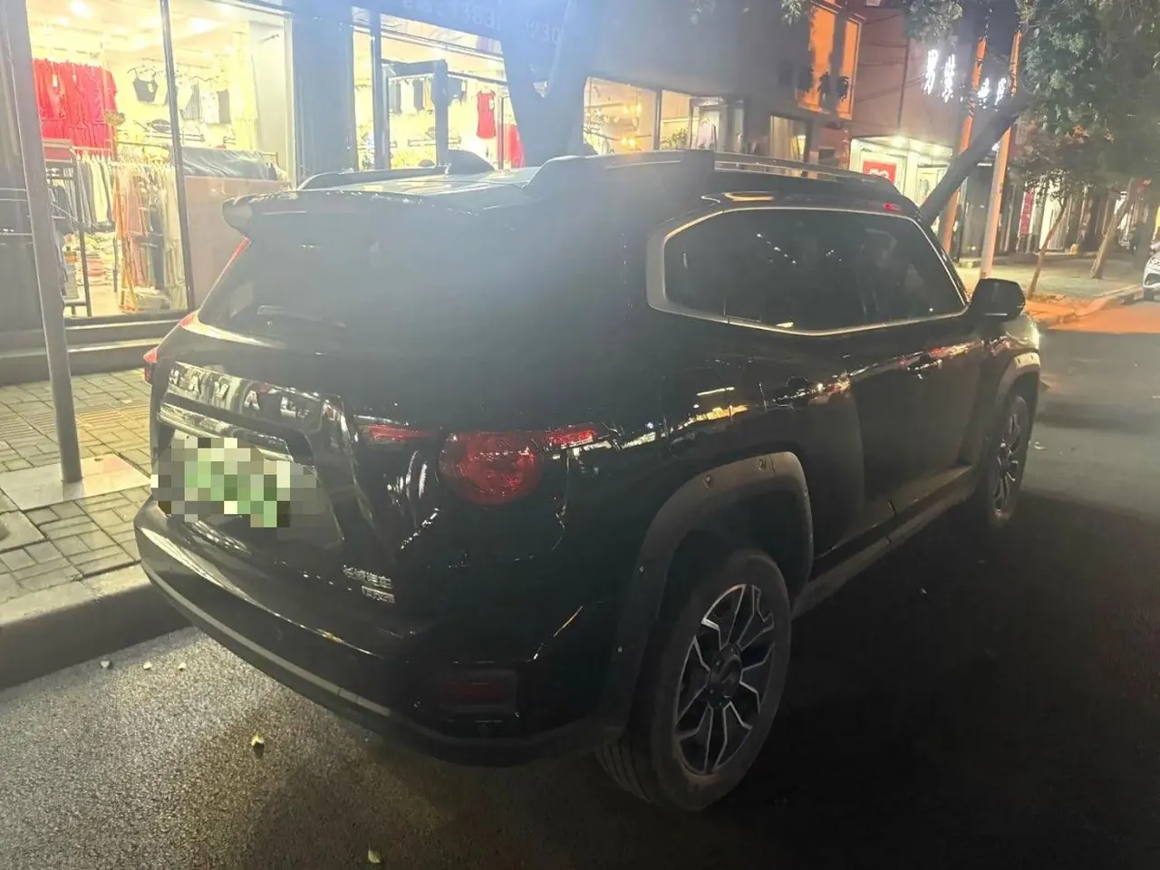 Haval Big Dog New Energy 2024 Big Dog PHEV 1.5T Hi 4 102km Tidal Electric Plus Automatic Gear 7