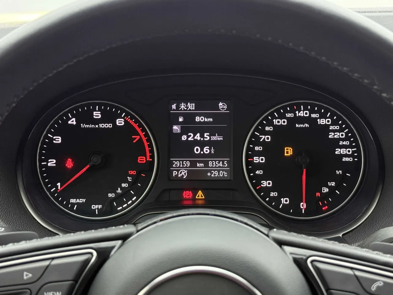 Audi 2022 Q2L 1.4TFSI 35TFSI Fashion Elegant Automatic 13