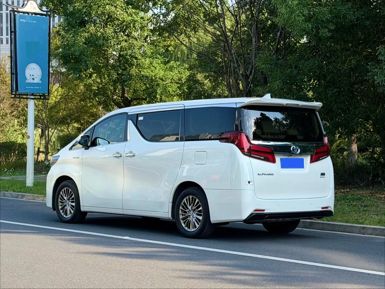 Toyota Erffa (Imported) 2021 Erffa 2.5 Stepless Deluxe Edition Automatic Gear 11