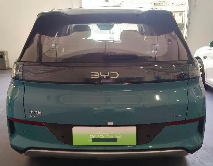 BYD 2025 Sea Lion 05 EV 520KM Zhihang Edition Automatic Gear 3
