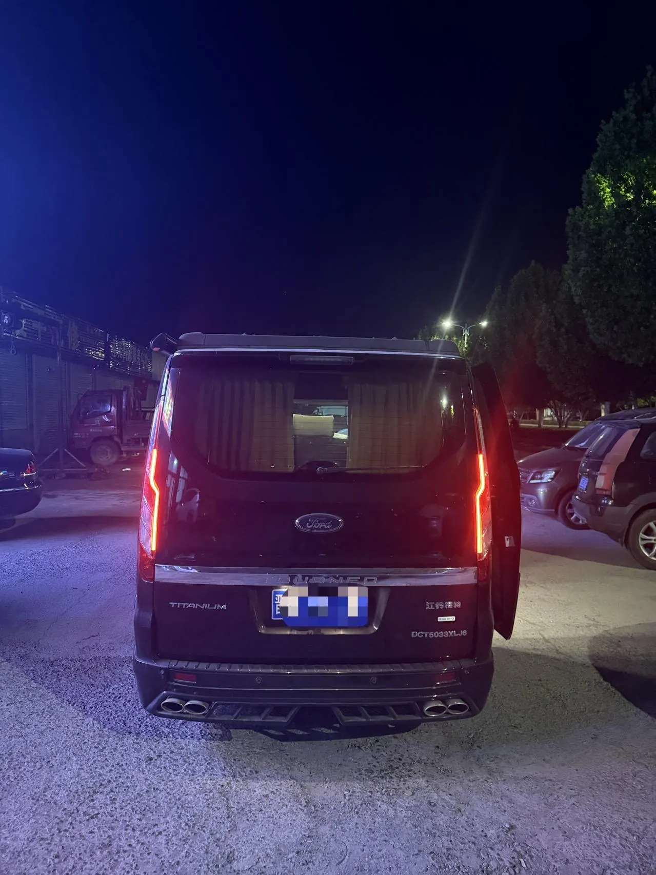 Ford 2020 Turuio 2.0T Jingrui Edition Automatic Gear 3