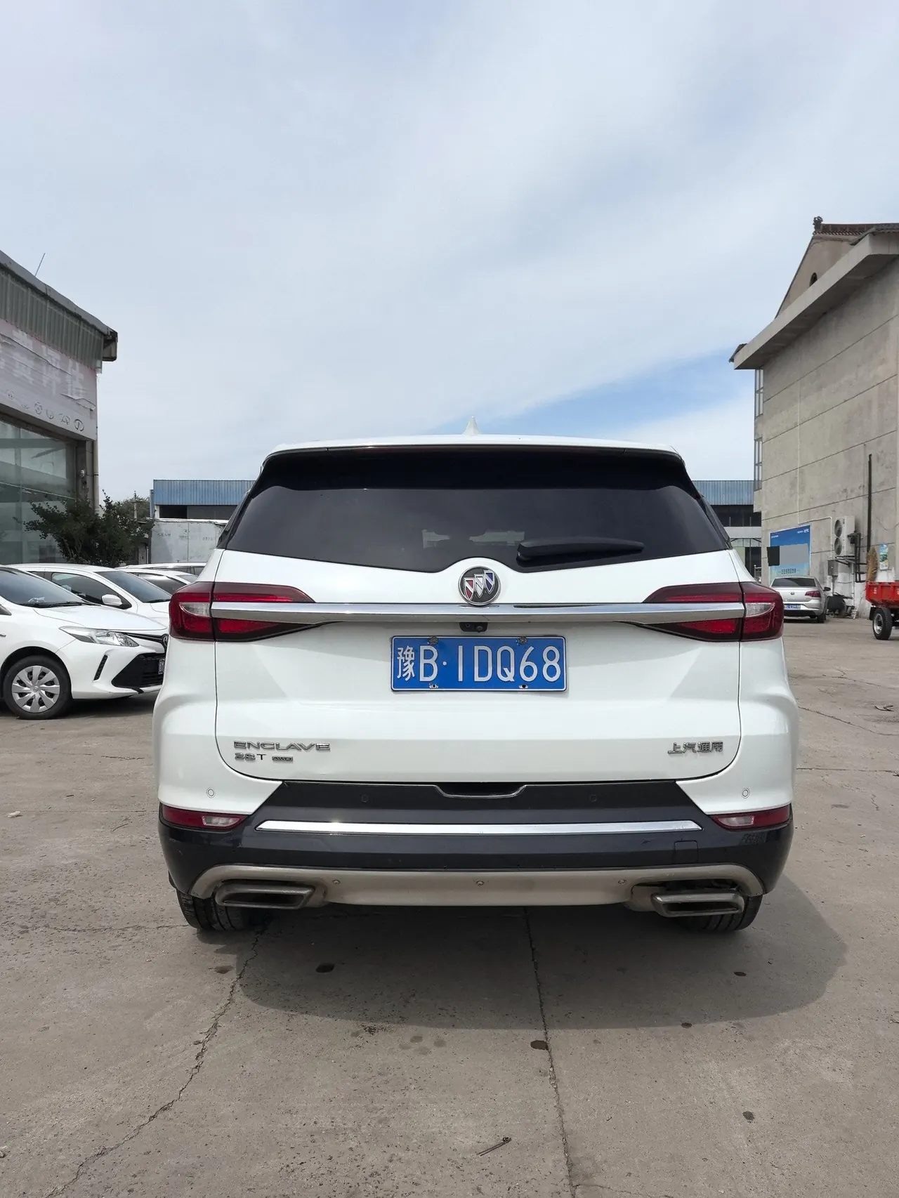 Buick 2020 Angke Flag 2.0T 28T Four-wheel Drive Flagship Automatic Gear 7