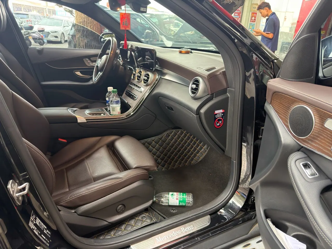 Mercedes Benz 2022 GLC 300 L 4MATIC 2.0T Dynamic Zhen Tibetan Edition Automatic Gear 4