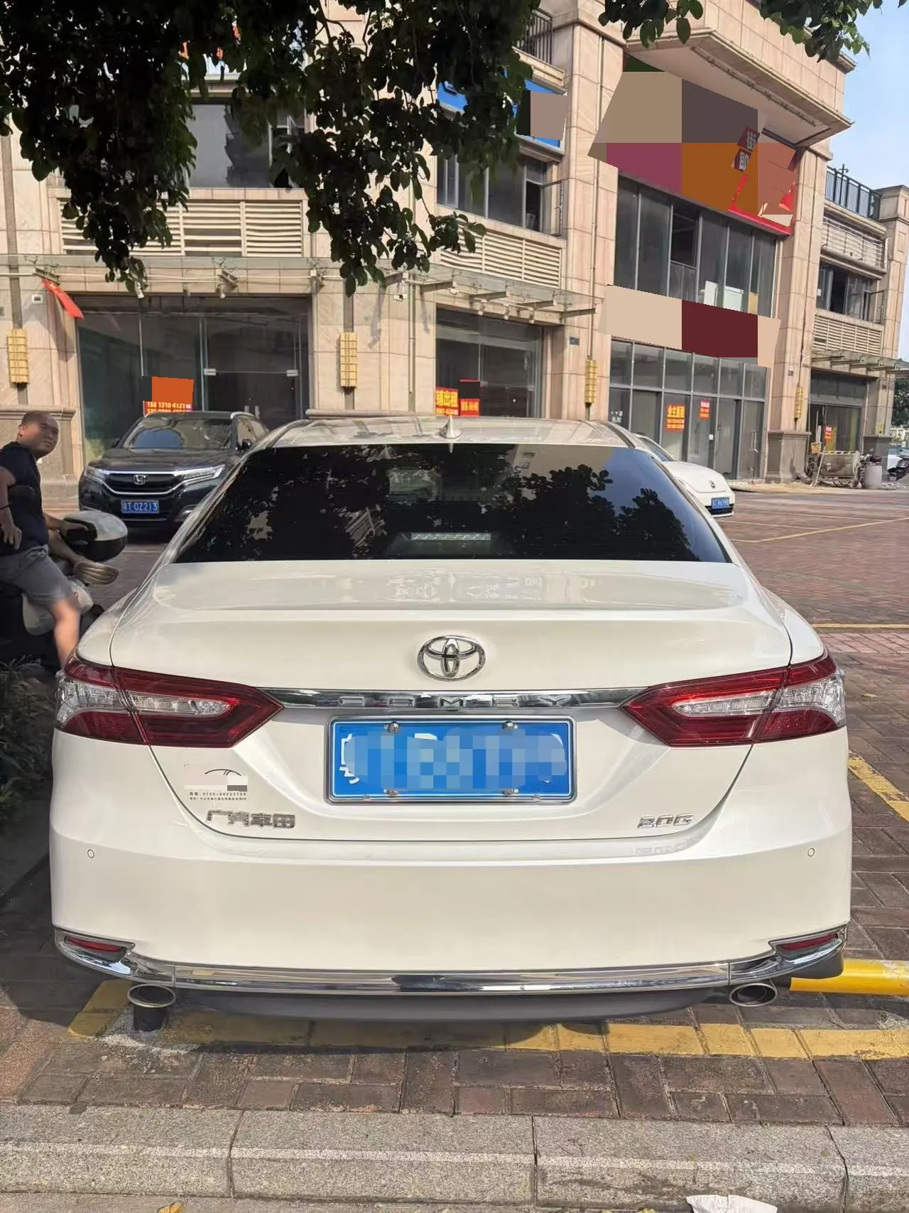 Toyota 2023 Camry 2.0G Stepless Deluxe Edition Automatic Gear 5