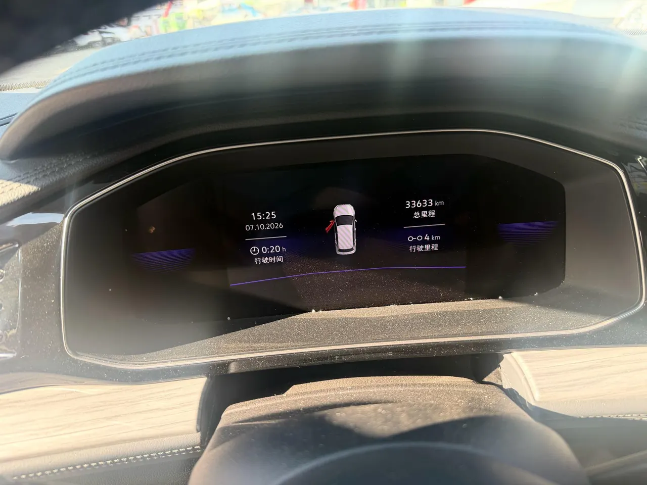 Volkswagen 2023 Sagitar 1.5TSI 300TSI Exceed Edition Automatic 6