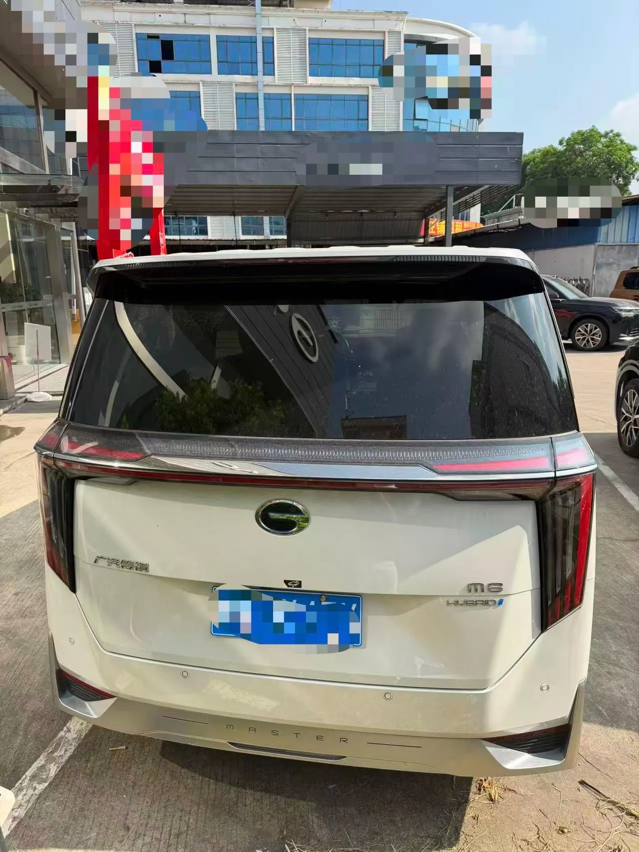 Trumpchi 2025 M8 Dual-Motor 2.0T Grandmaster Series Super Hybrid Automatic Transmission 5