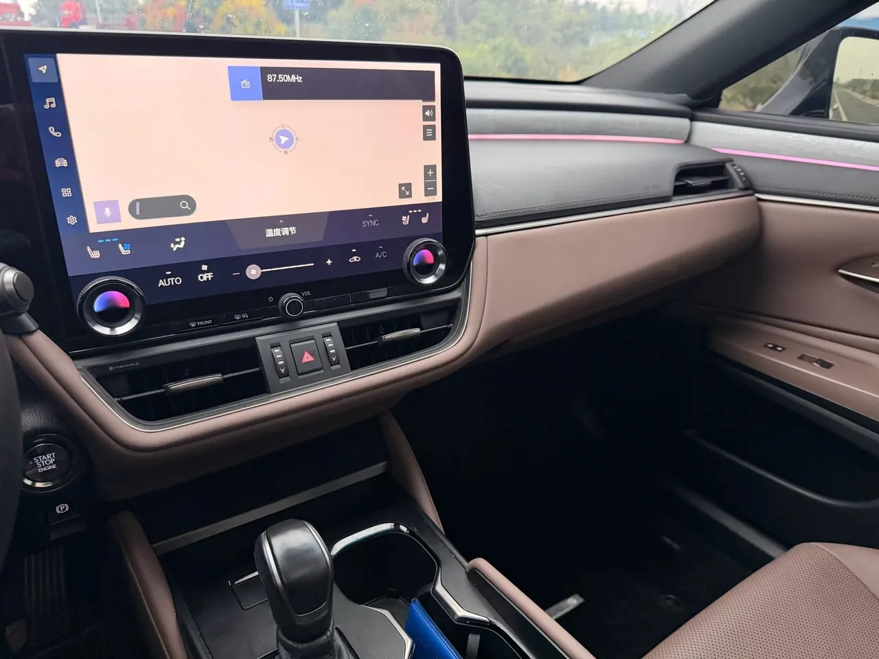 Lexus ES (Imported) 2025 ES200 2.0 Stepless Edition Automatic Gear 10
