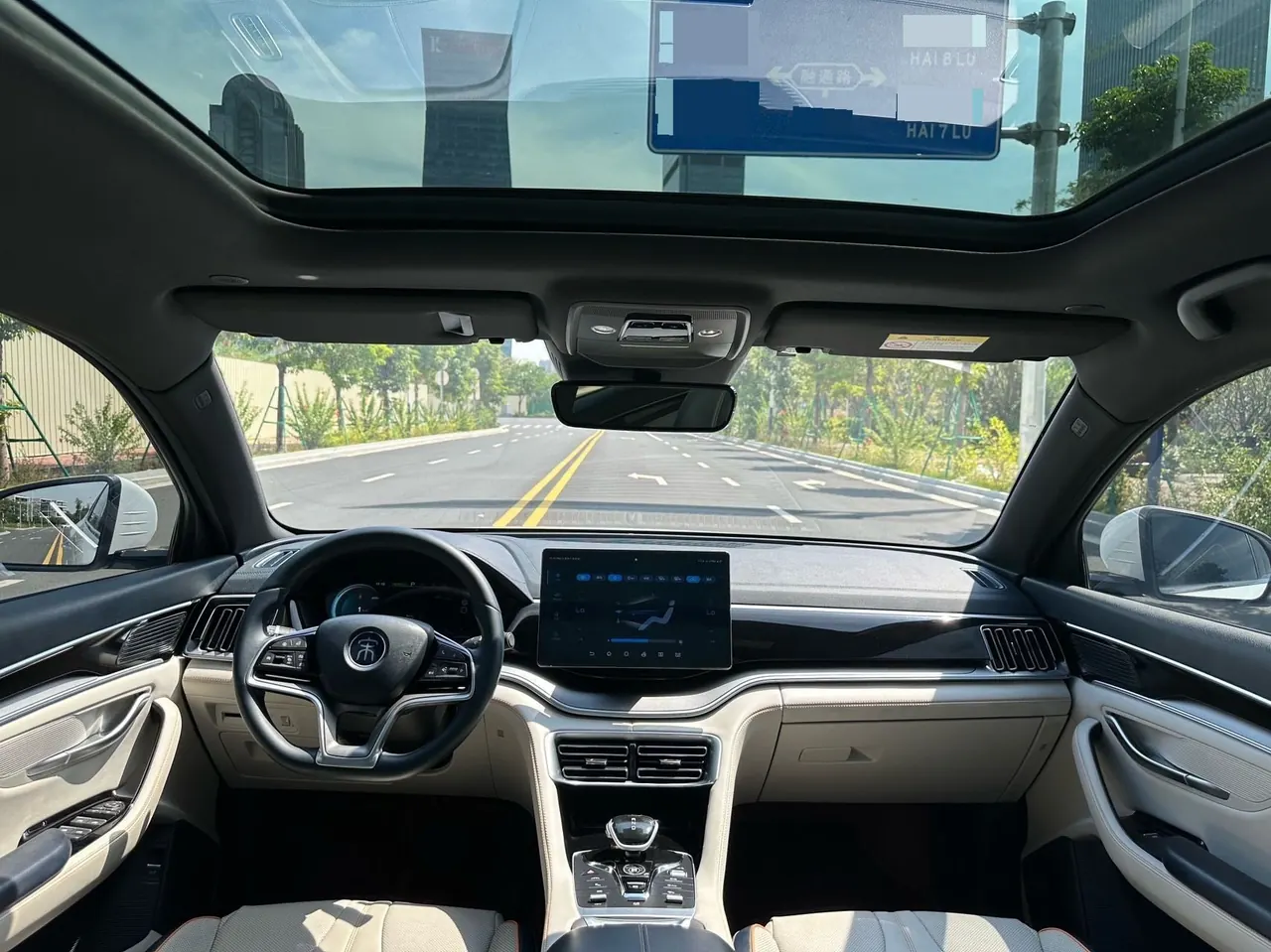 BYD Song PLUS New Energy 2022 Song PLUS DM-i 1.5 Stepless 110KM Flagship PLUS 5G Edition Automatic Gear 8