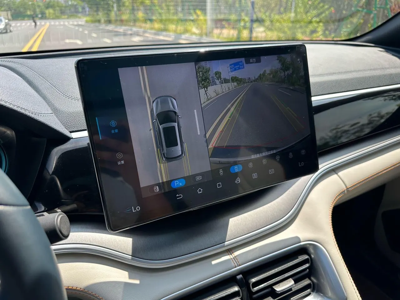 BYD Song PLUS New Energy 2022 Song PLUS DM-i 1.5 Stepless 110KM Flagship PLUS 5G Edition Automatic Gear 9
